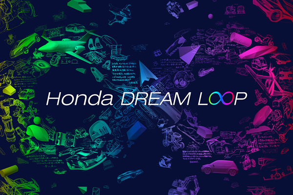 HondaЯδƶвƷչ&lt;br&gt;JAPAN MOBILITY SHOW 2023