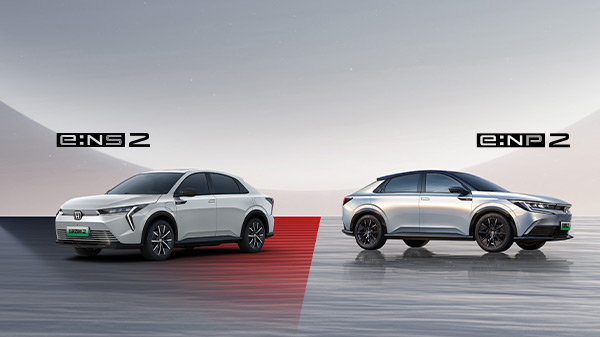 Honda e:NP22ʽۡԹe:NS2ԤۼǮ &lt;br&gt;ǡƷƶ౱չ