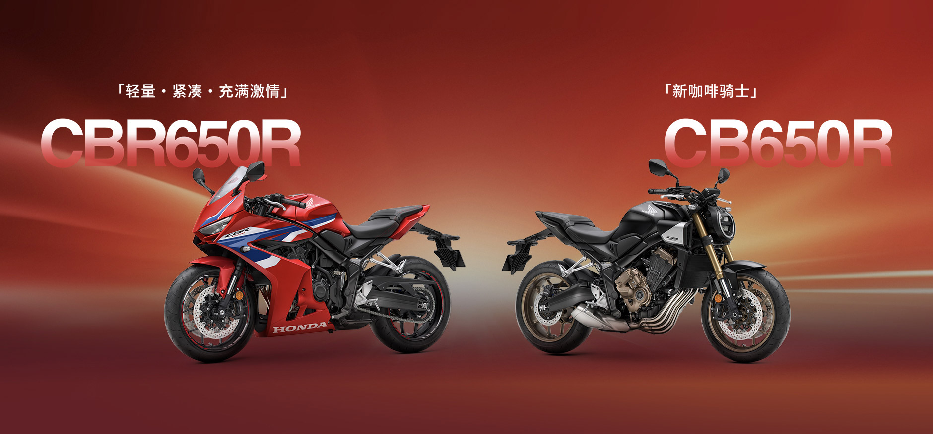 ϵһ̨Honda E-Clutch