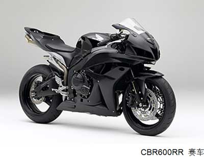 HondaձƳ2007·רó͡CBR600RR