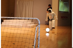 ASIMO