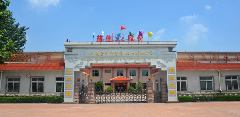 qy千亿源乳业经销商.jpg