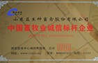 20e7d120-4f4d-4597-9fac-b0208819eb75
