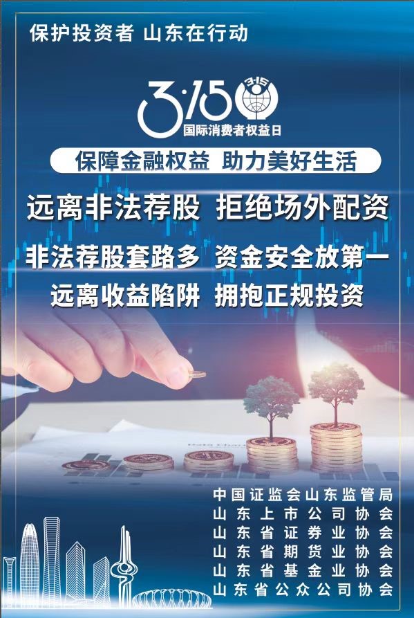 微信图片_20250312134339.jpg