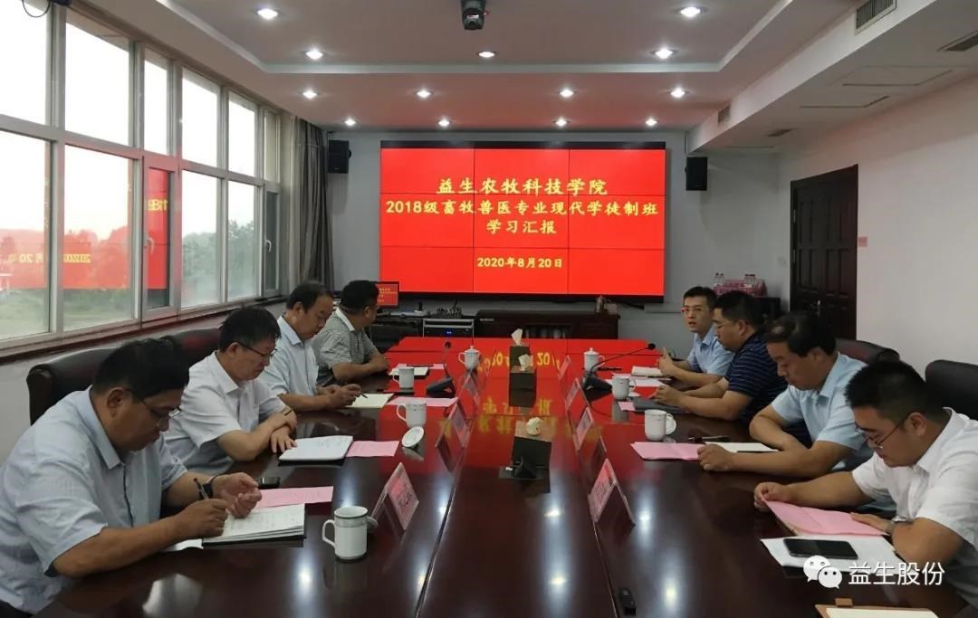 微信图片_20200910143722.jpg 微信图片_20200910143722.jpg