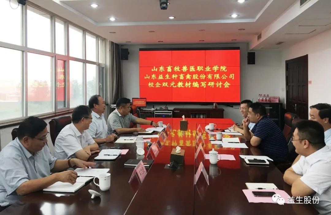 微信图片_20200910143950.jpg 微信图片_20200910143950.jpg