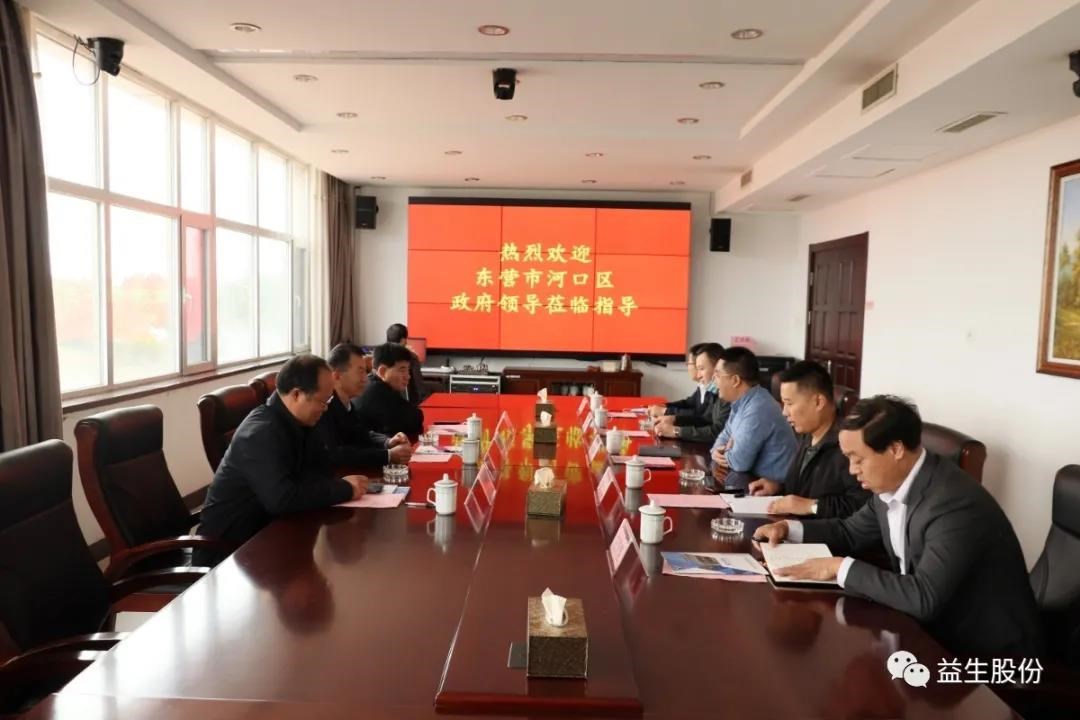 微信图片_20201018091223.jpg 微信图片_20201018091223.jpg