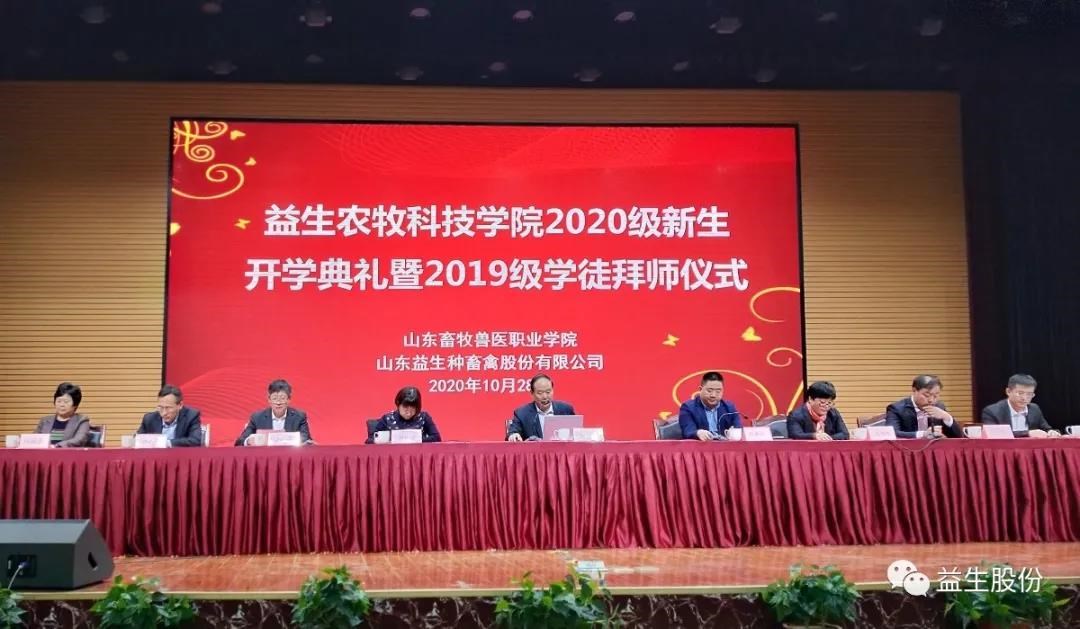 微信图片_20201126100003.jpg 微信图片_20201126100003.jpg