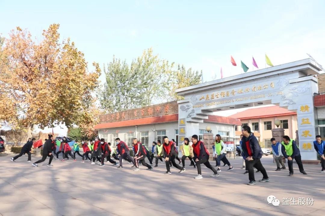 微信图片_20201126101637.jpg