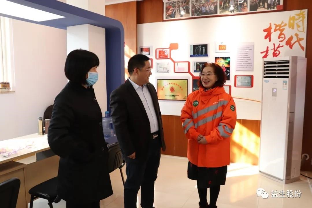 微信图片_20210219160555.jpg 微信图片_20210219160555.jpg