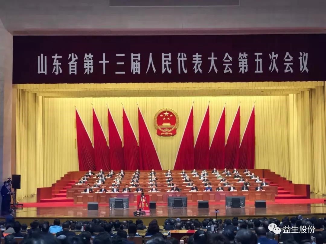 微信图片_20210219160859.jpg 微信图片_20210219160859.jpg