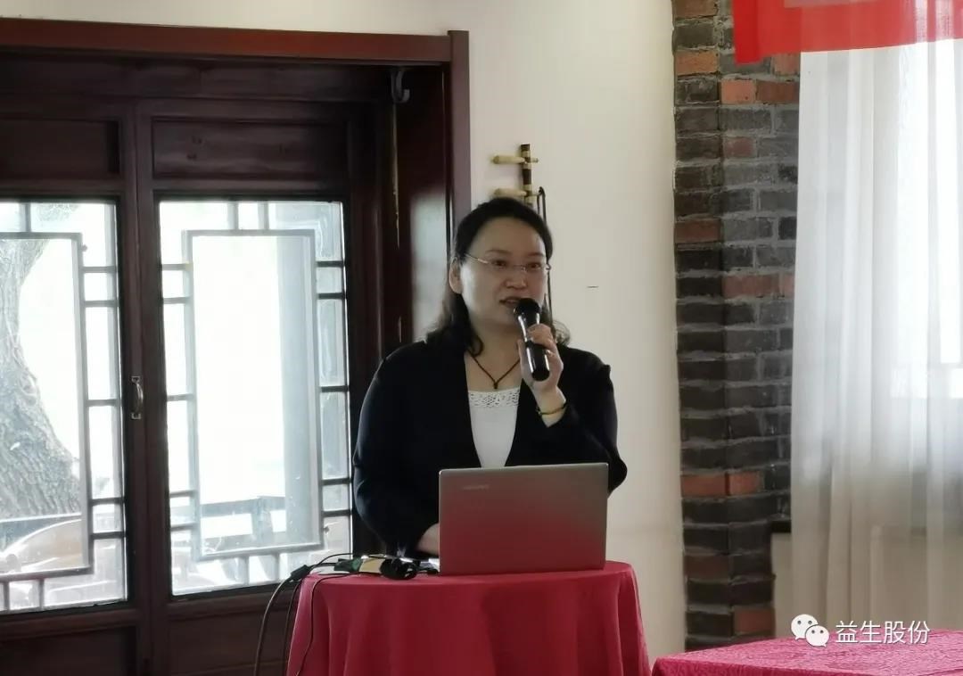 微信图片_20210501161943.jpg 微信图片_20210501161943.jpg