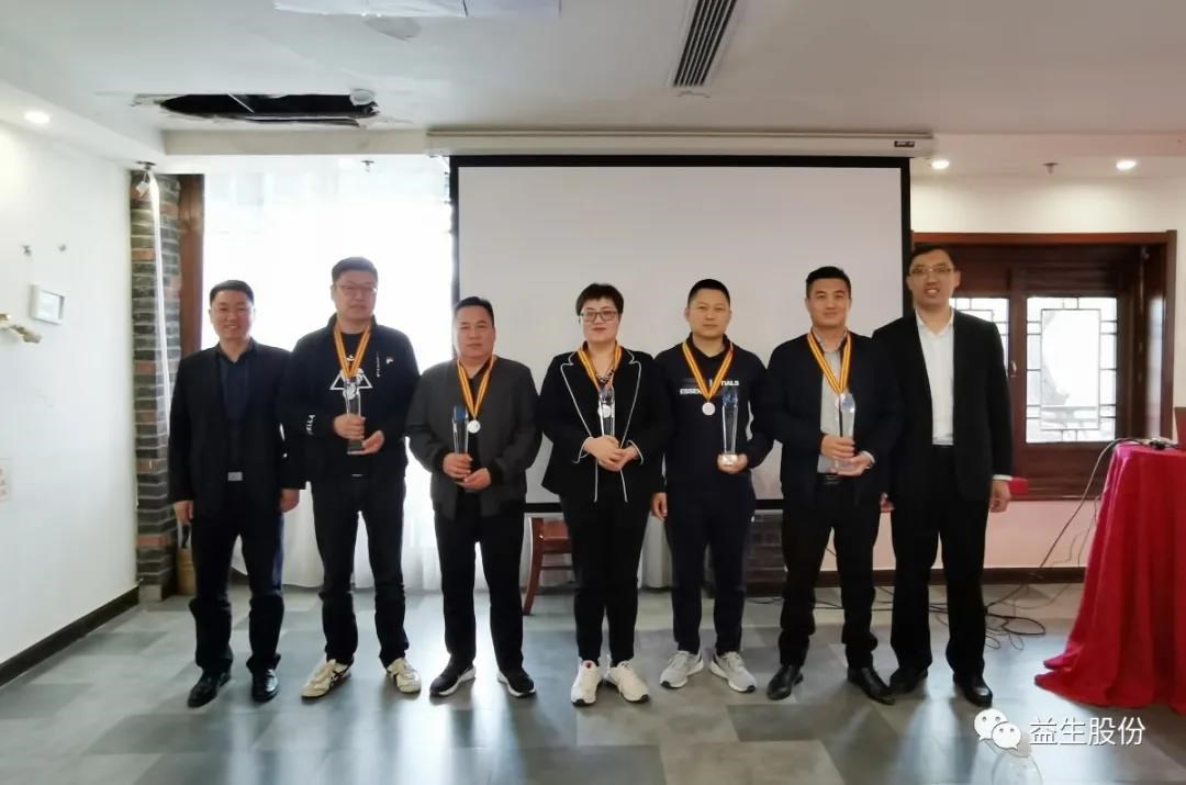 微信图片_20210501162014.jpg 微信图片_20210501162014.jpg
