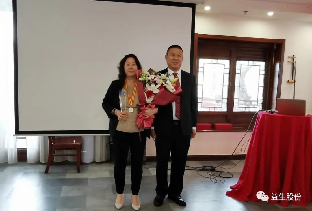 微信图片_20210501162021.jpg 微信图片_20210501162021.jpg