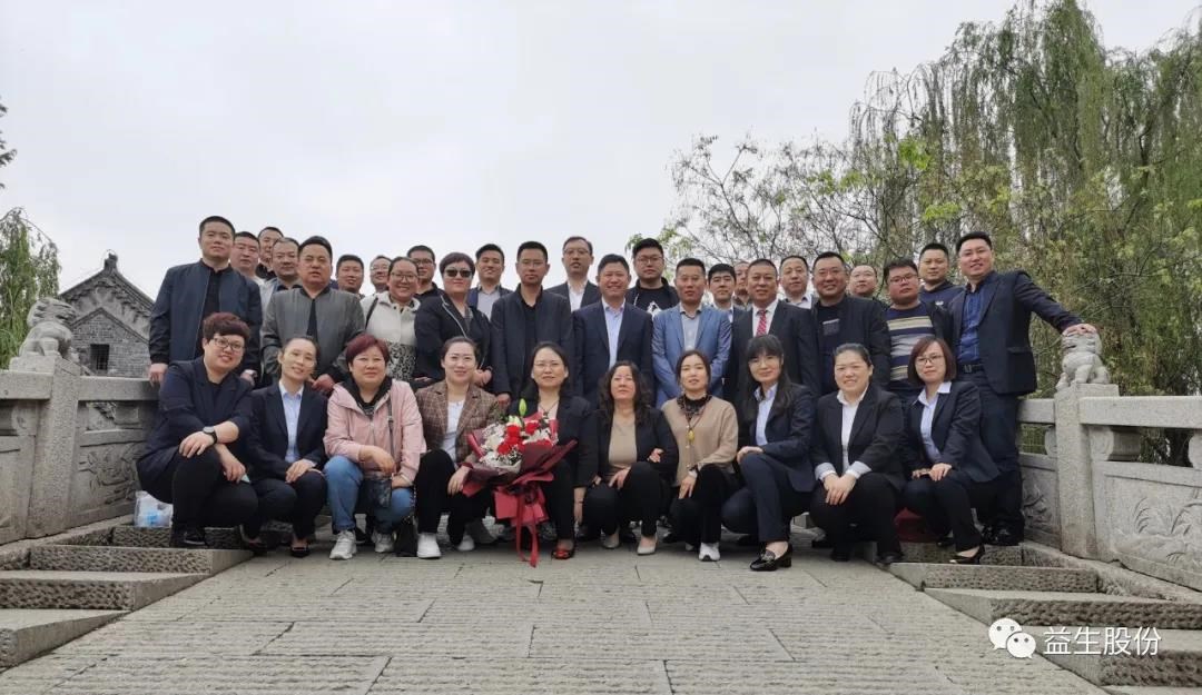 微信图片_20210501162229.jpg 微信图片_20210501162229.jpg