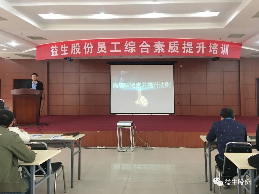 微信图片_20210508135353.jpg 微信图片_20210508135353.jpg