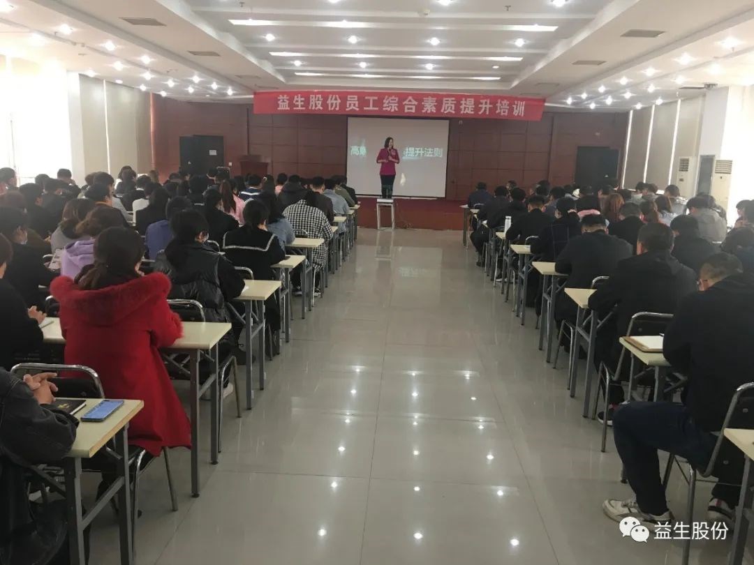 微信图片_20210508135358.jpg 微信图片_20210508135358.jpg