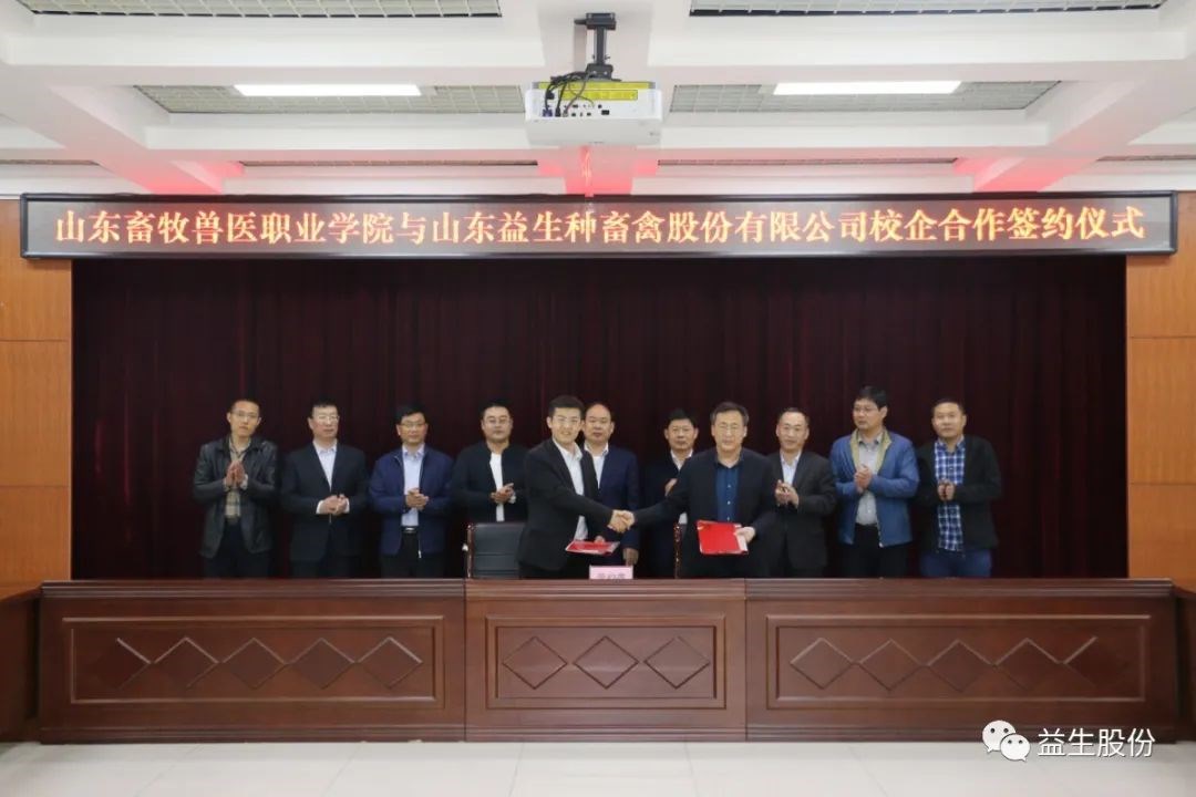 微信图片_20210508135614.jpg 微信图片_20210508135614.jpg