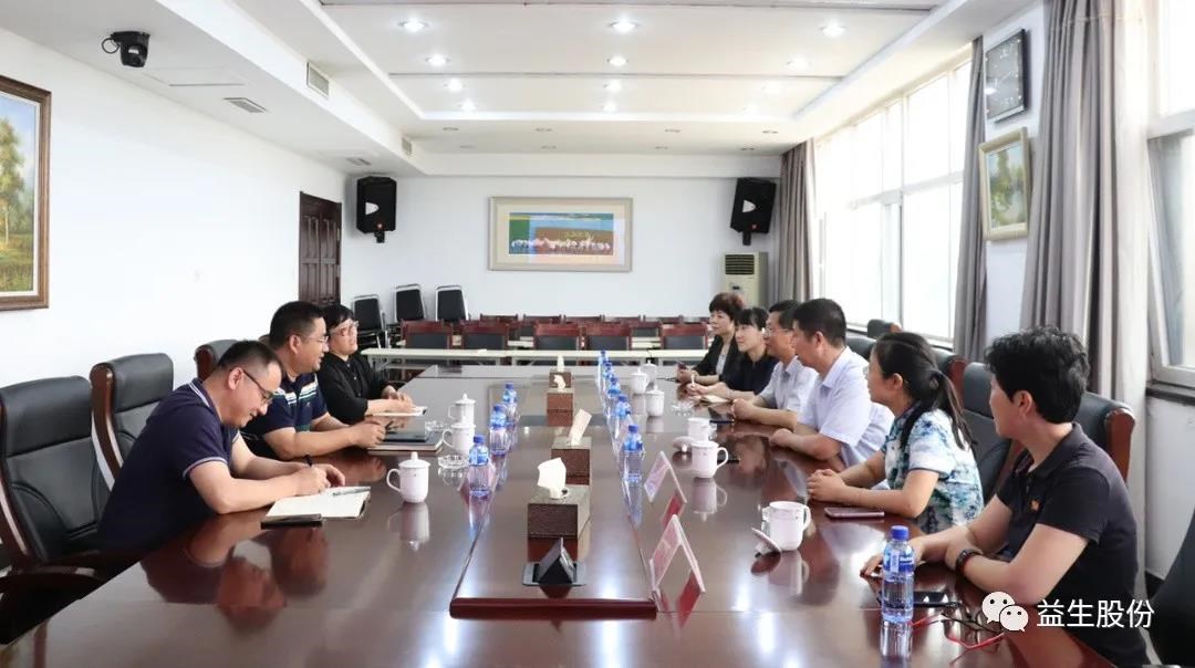 微信图片_20210614153026.jpg 微信图片_20210614153026.jpg