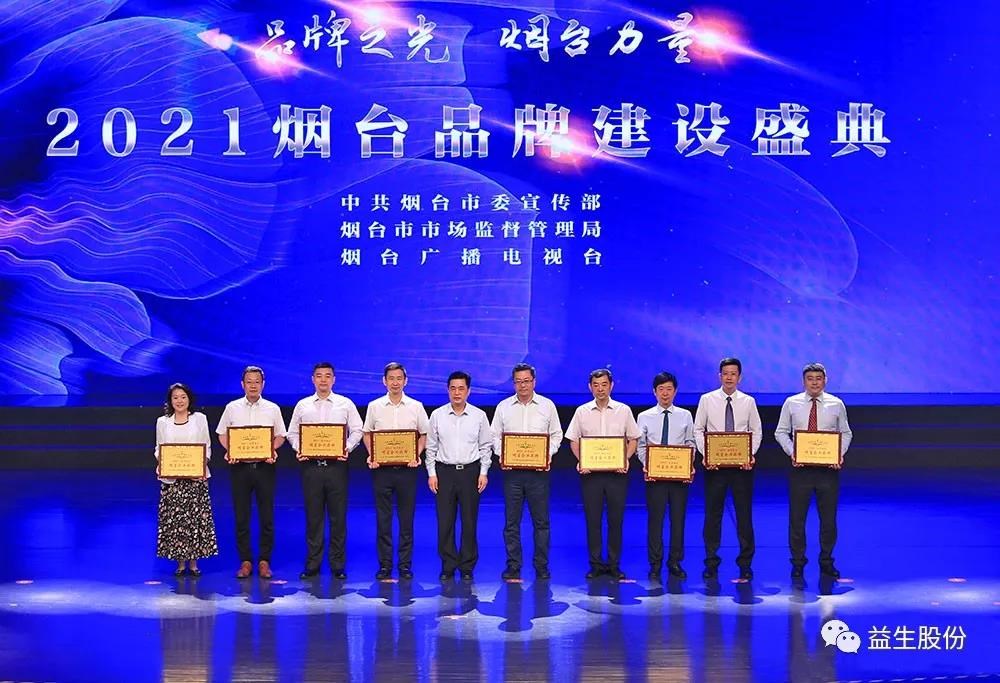 微信图片_20210623105612.jpg 微信图片_20210623105612.jpg