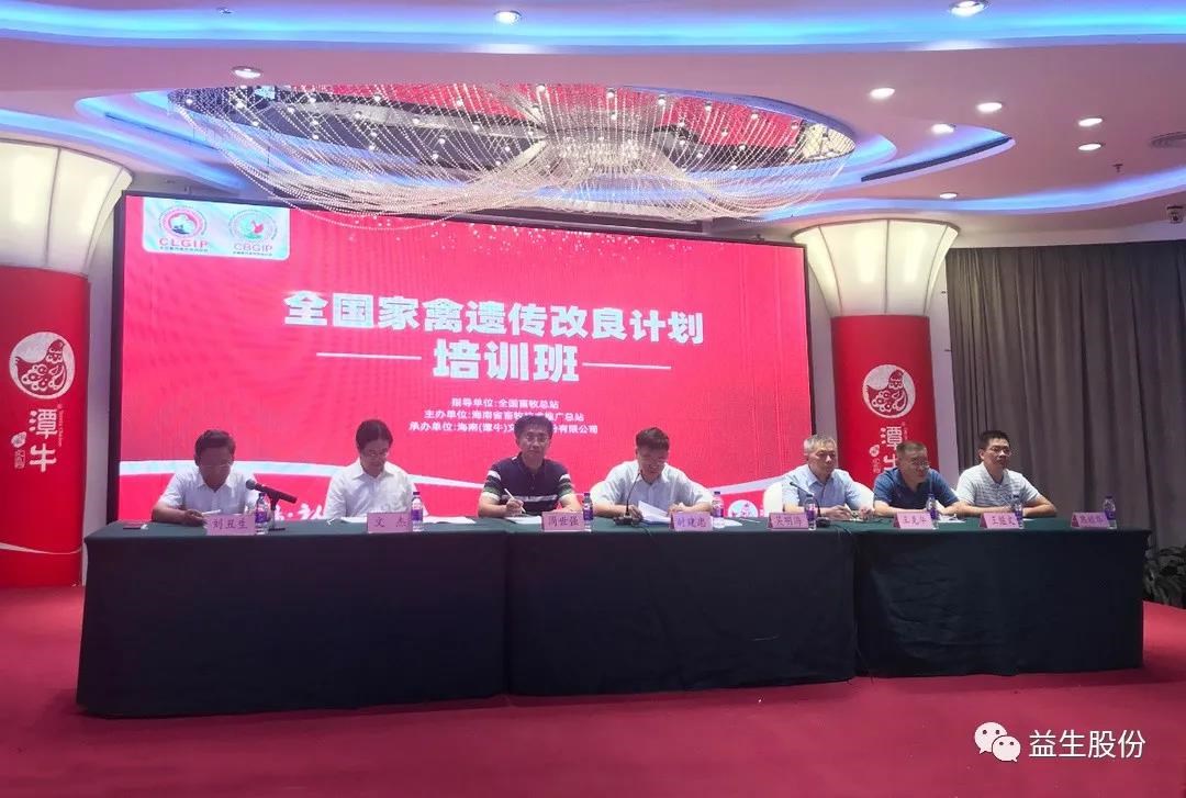 微信图片_20210718095213.jpg 微信图片_20210718095213.jpg