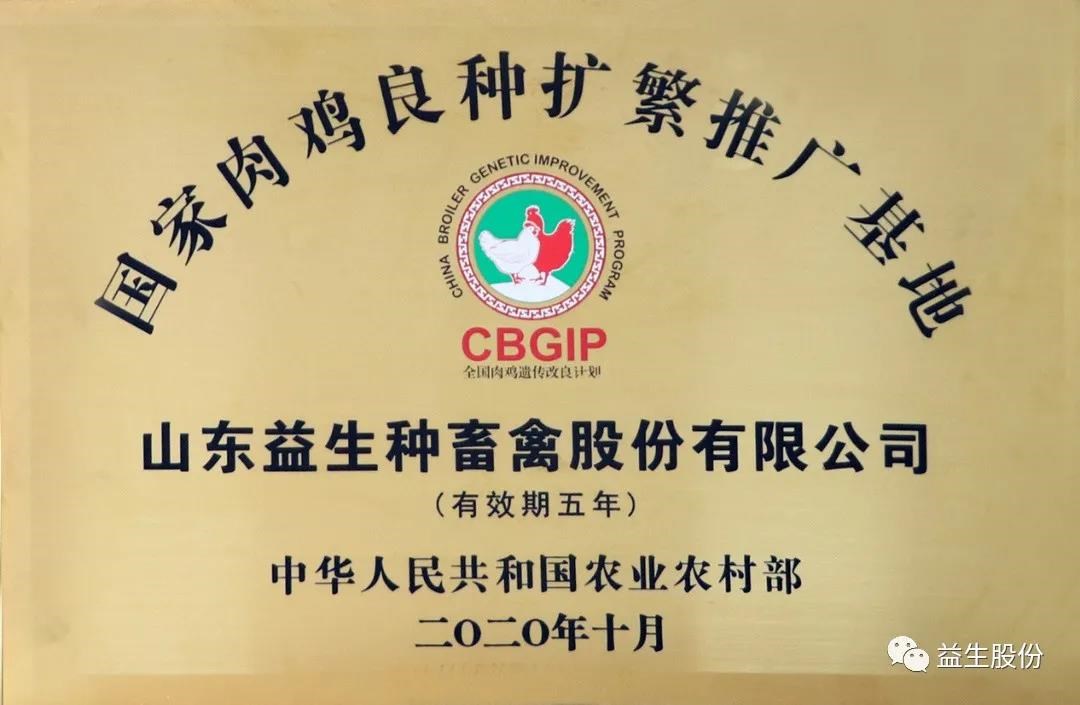 微信图片_20210718095240.jpg 微信图片_20210718095240.jpg