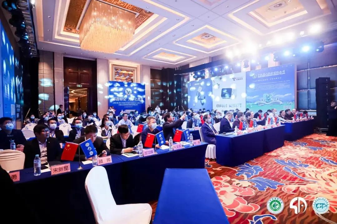 微信图片_20211109135242.jpg