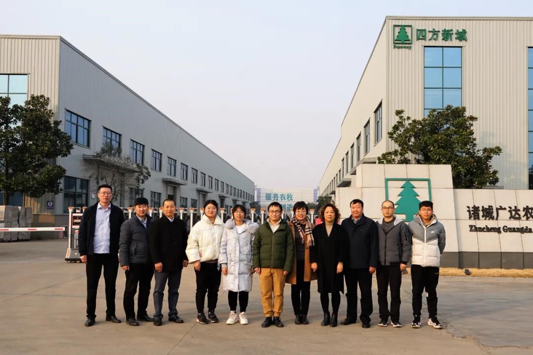 微信图片_20211213105311.jpg 微信图片_20211213105311.jpg