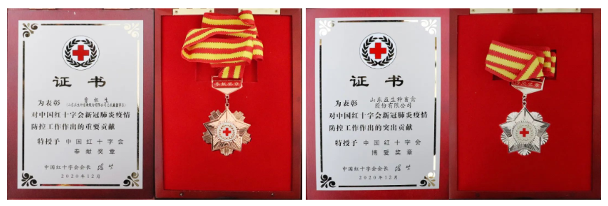 1650610654(1).png