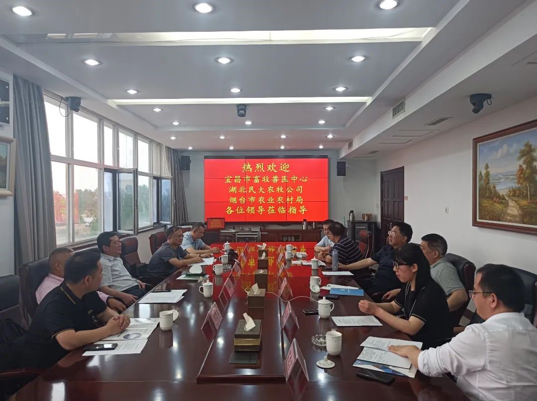微信图片_20230523102304.jpg