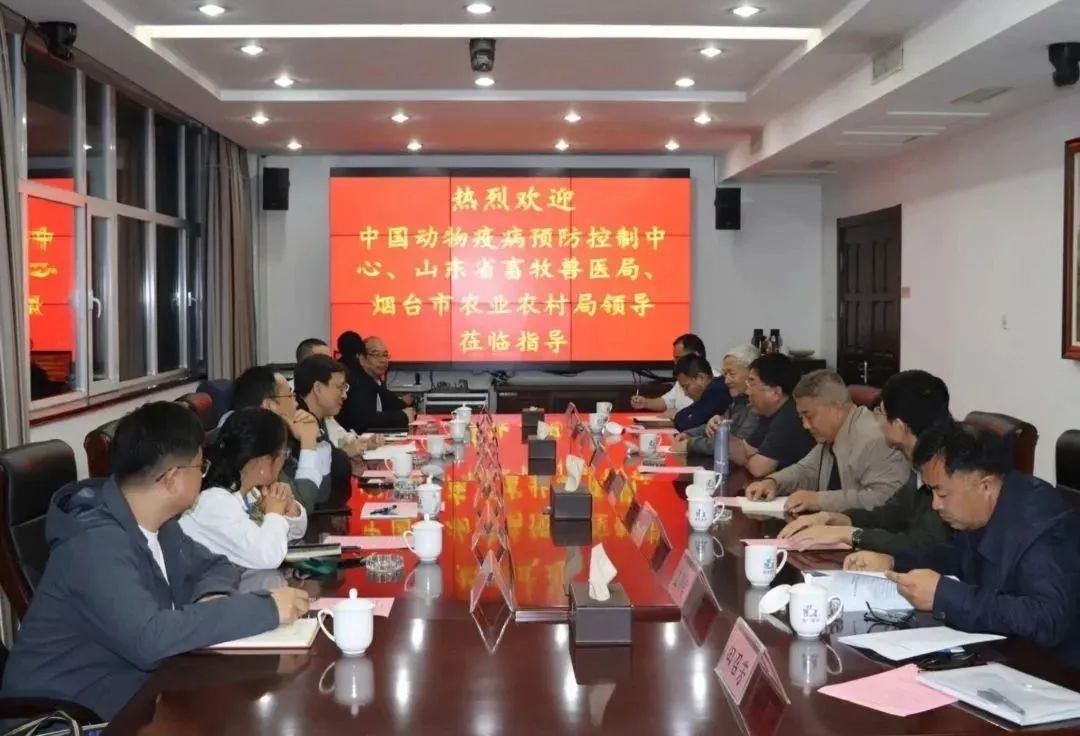 【调延卓中国动物疫病预防节造中心主任陈伟生一行莅临qy千亿股份调研领导