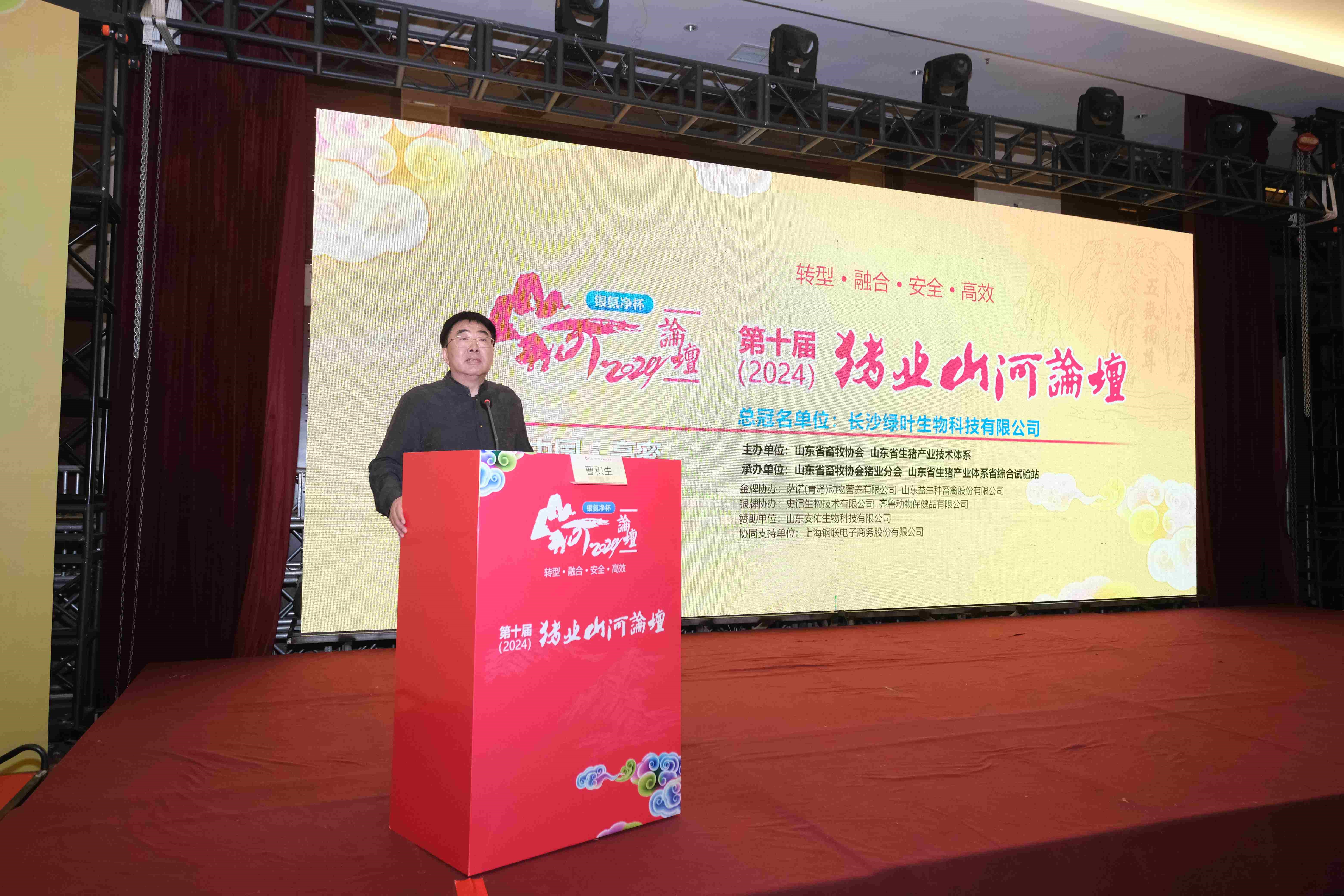 微信图片_20240520102035.jpg