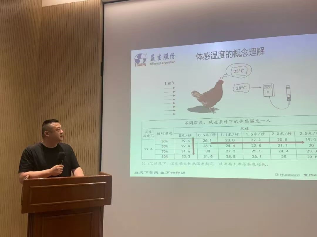 微信图片_20250430163815.jpg