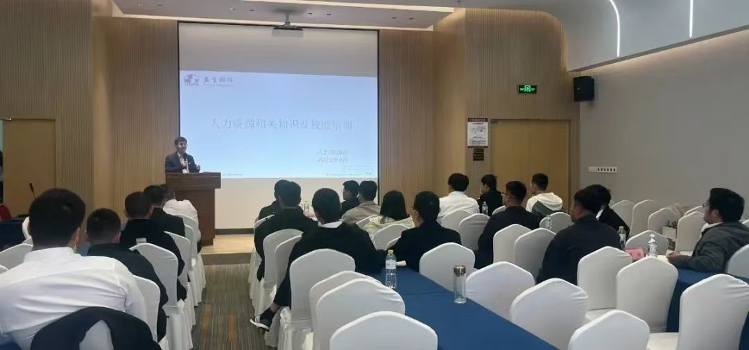 微信图片_202504301638145.jpg