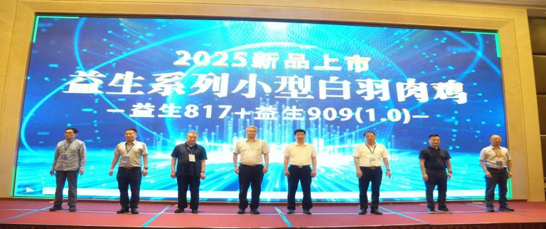 微信图片_20250823142423.jpg