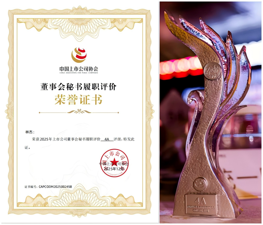 WPS拼图0.png WPS拼图0.png